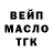 Amphetamine Розовый Sinisa Kuc
