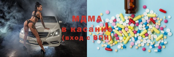 сатива Алзамай