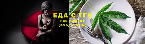 прущая мука Приозерск