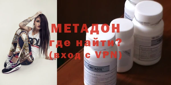 сатива Алзамай
