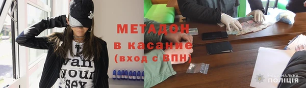 ГАЛЛЮЦИНОГЕННЫЕ ГРИБЫ Алексин