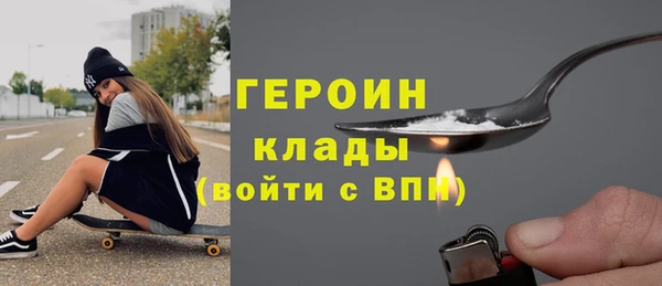 сатива Алзамай