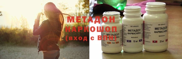 MESCALINE Алексеевка