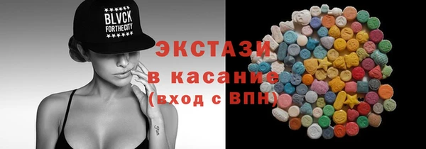сатива Алзамай