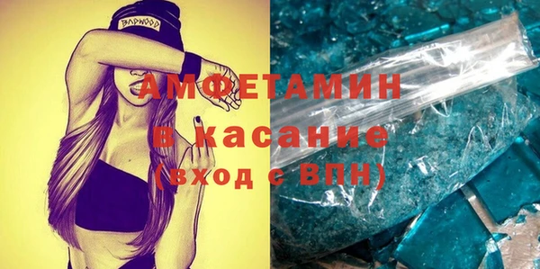 сатива Алзамай