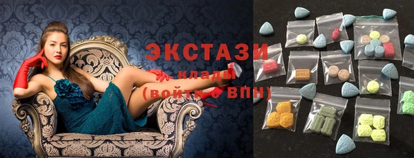 сатива Алзамай