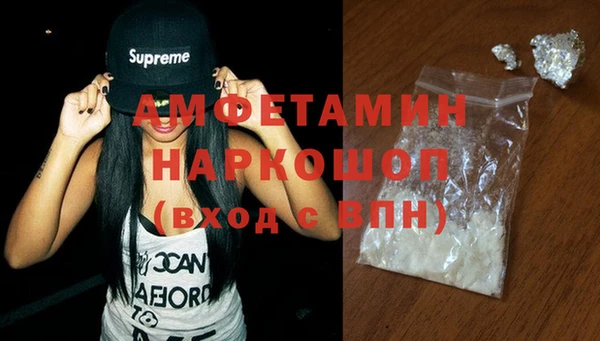сатива Алзамай
