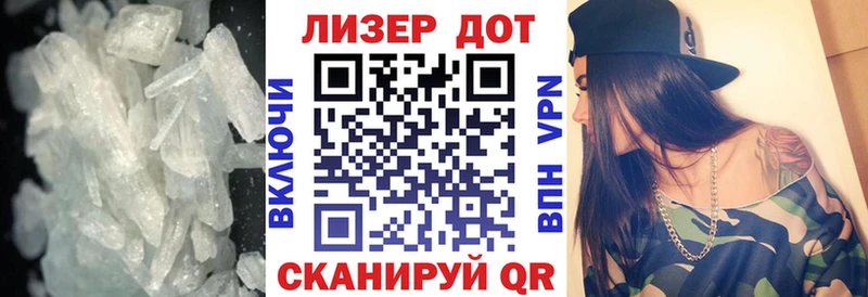 Лсд 25 экстази ecstasy  наркота  Сенгилей 